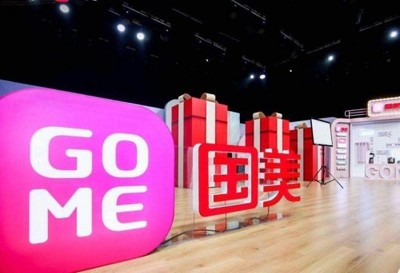 品質(zhì)升級大有可為 國美‘家·生活’戰(zhàn)略引領(lǐng)日用家電零售新未來