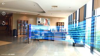 網(wǎng)易洞見 以AR技術(shù)重塑日用家電零售，開啟人機交互新篇章