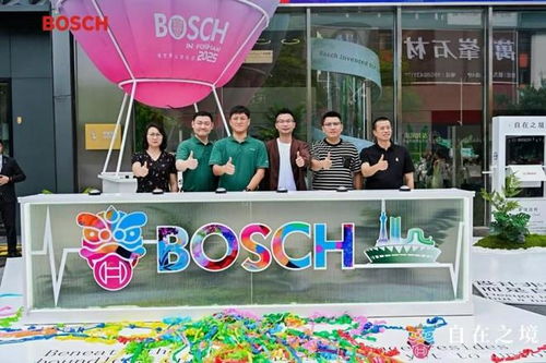 博世家電佛山地標(biāo)店盛大開業(yè)，樹立華南高端家電零售新標(biāo)桿