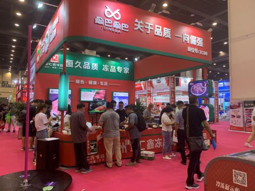 2023上海團長大會暨第十五屆上海國際新零售社區(qū)團購博覽會 日用家電零售新風(fēng)向