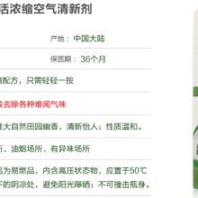 芝罘區田美營養健康咨詢服務部 專業引領，守護您的健康生活