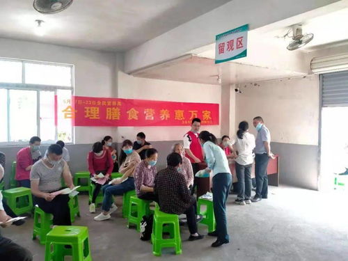 健康麗水行動 全民營養(yǎng)周活動精彩紛呈，營養(yǎng)健康咨詢服務(wù)等你來體驗(yàn)